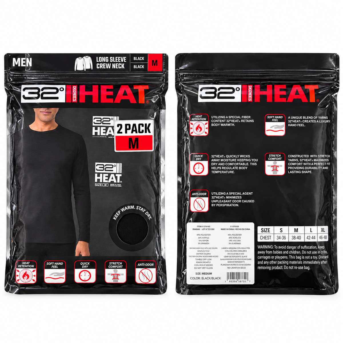 32 DEGREES HEAT MEN’S 2-PACK LONG SLEEVE CREW NECK SHIRTS